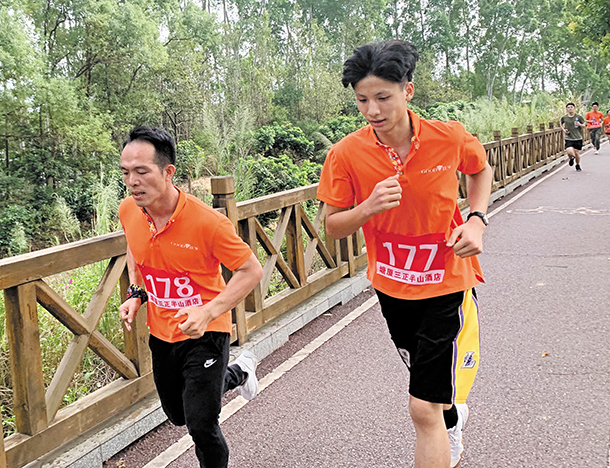 長跑進行時4.jpg 長跑進行時4.jpg