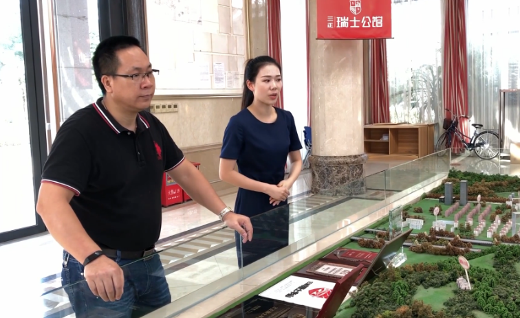 企業微信截圖_15724946128763.png 企業微信截圖_15724946128763.png