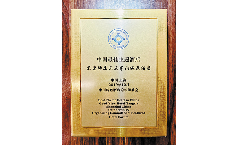 獎牌2.jpg 獎牌2.jpg