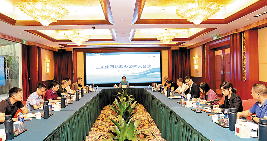 IMG_6545.jpg IMG_6545.jpg