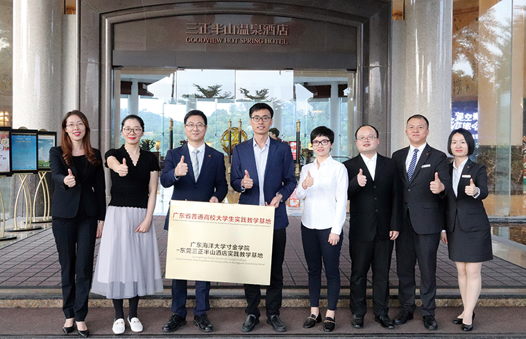 微信圖片_20191101143024.jpg 微信圖片_20191101143024.jpg