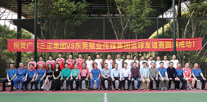 IMG_6758.jpg IMG_6758.jpg