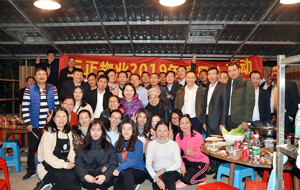 微信圖片_20191209172516.jpg 微信圖片_20191209172516.jpg