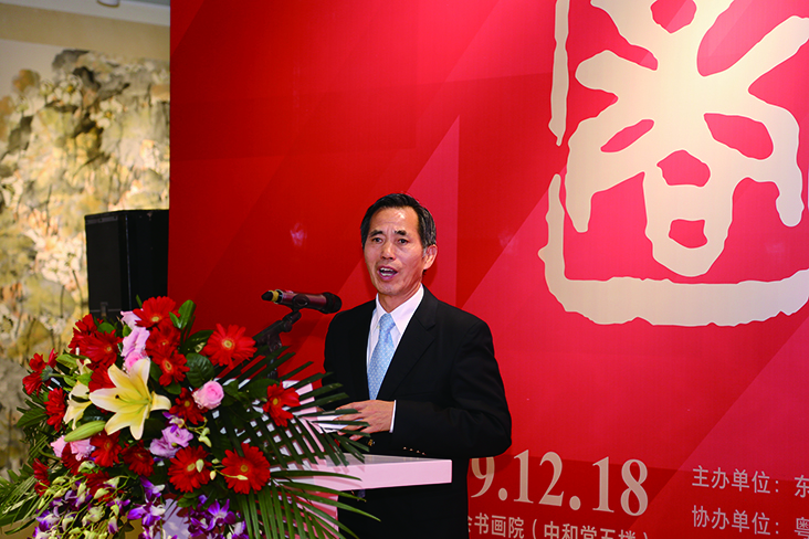 廣東省工商聯副主席、東莞市工商聯主席莫浩棠講話.jpg 廣東省工商聯副主席、東莞市工商聯主席莫浩棠講話.jpg