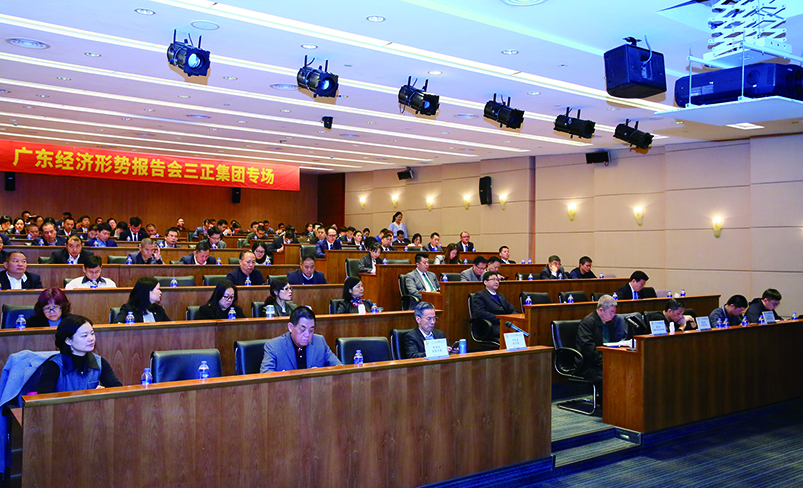 DPP_0005.jpg DPP_0005.jpg