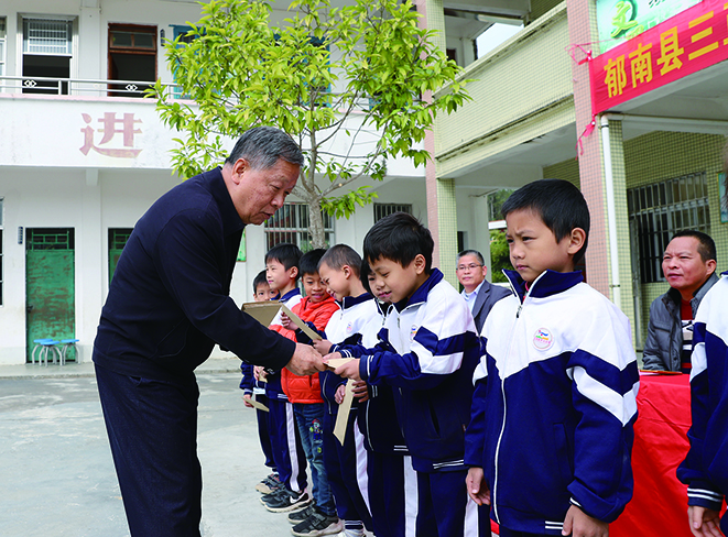 IMG_7085.jpg IMG_7085.jpg