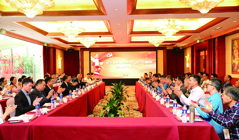 IMG_8211.jpg IMG_8211.jpg