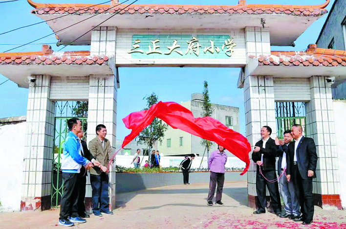 微信圖片_20191126105743.jpg 微信圖片_20191126105743.jpg