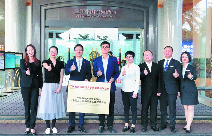 微信圖片_20191101143024.jpg 微信圖片_20191101143024.jpg