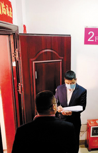 微信圖片_20200327172742.jpg 微信圖片_20200327172742.jpg