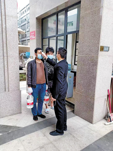 微信圖片_20200315115740.jpg 微信圖片_20200315115740.jpg