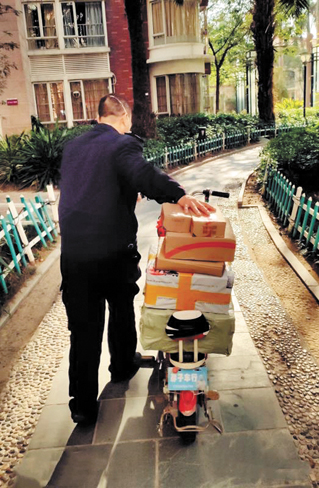 微信圖片_20200327172744.jpg 微信圖片_20200327172744.jpg