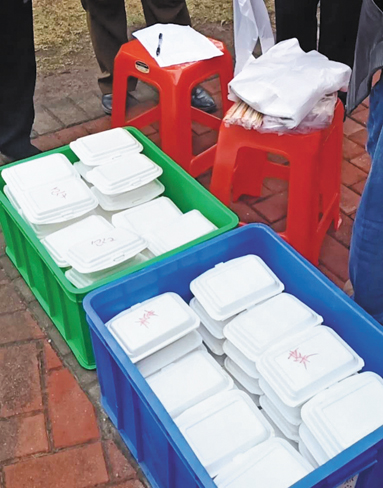 微信圖片_20200326084106.jpg 微信圖片_20200326084106.jpg