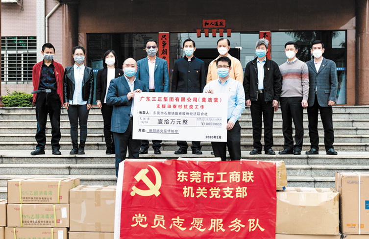 微信圖片_20200315094415.jpg 微信圖片_20200315094415.jpg