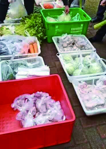 微信圖片_20200325104014(cmyk).jpg 微信圖片_20200325104014(cmyk).jpg