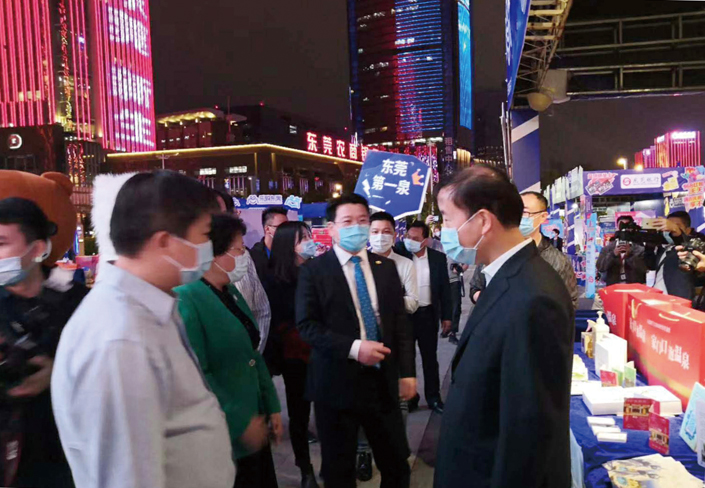 微信圖片_20200424084959.jpg 微信圖片_20200424084959.jpg