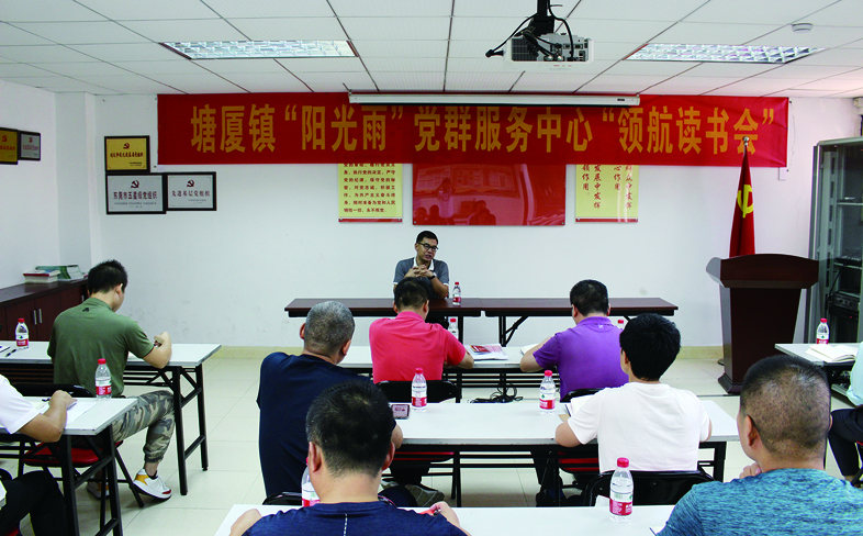 微信圖片_20200824153255.jpg 微信圖片_20200824153255.jpg