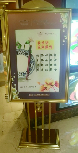 微信圖片_20200820092608.jpg 微信圖片_20200820092608.jpg