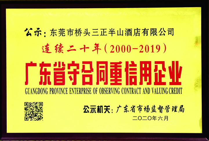 90eb65a96e66852a0c261e984ffaa7a(1)(1)(3).jpg 90eb65a96e66852a0c261e984ffaa7a(1)(1)(3).jpg