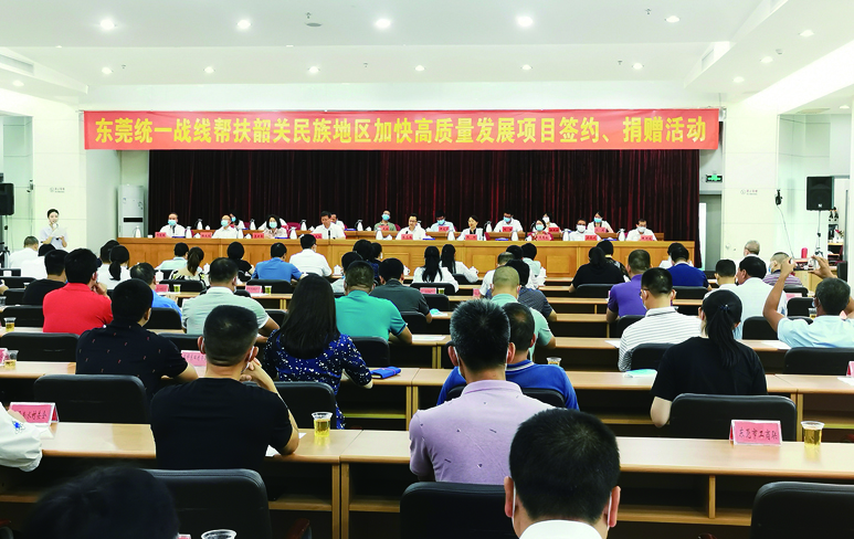 微信圖片_20200805173024.jpg 微信圖片_20200805173024.jpg