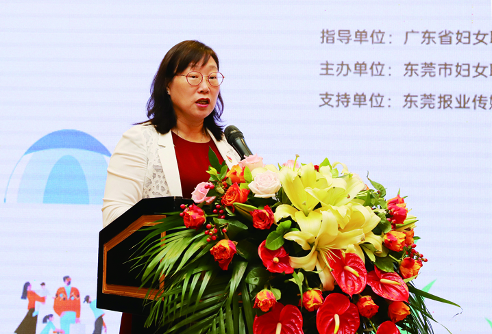 黃偉清主席.jpg 黃偉清主席.jpg