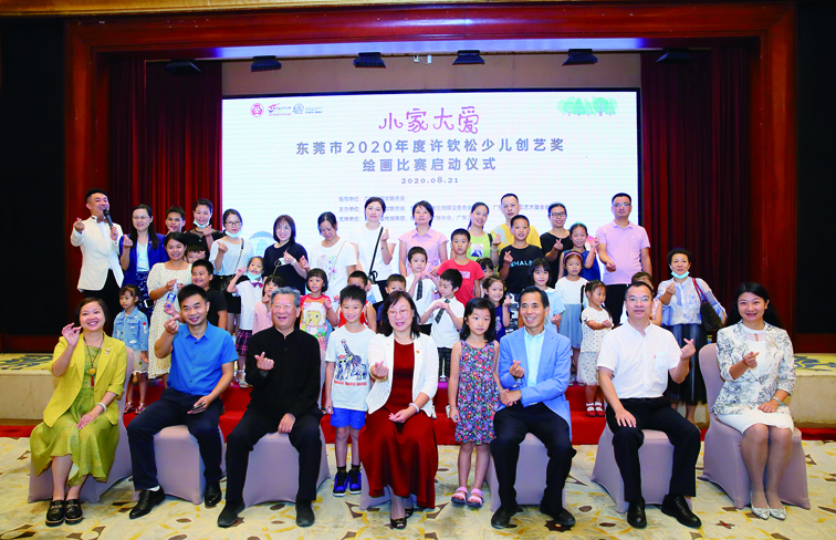 7L4A4129.jpg 7L4A4129.jpg