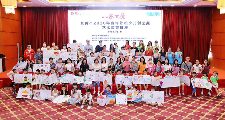 微信圖片_20200927083230.jpg 微信圖片_20200927083230.jpg