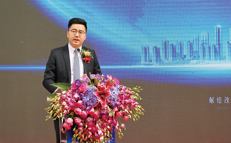 三正地產常務副總經理莫永盛致辭。.jpg 三正地產常務副總經理莫永盛致辭。.jpg