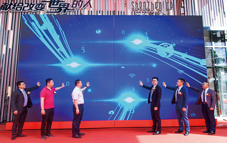 三正鵬程上花園“家”境初成,營銷中心、臻美樣板房如期綻放00。.jpg 三正鵬程上花園“家”境初成,營銷中心、臻美樣板房如期綻放00。.jpg