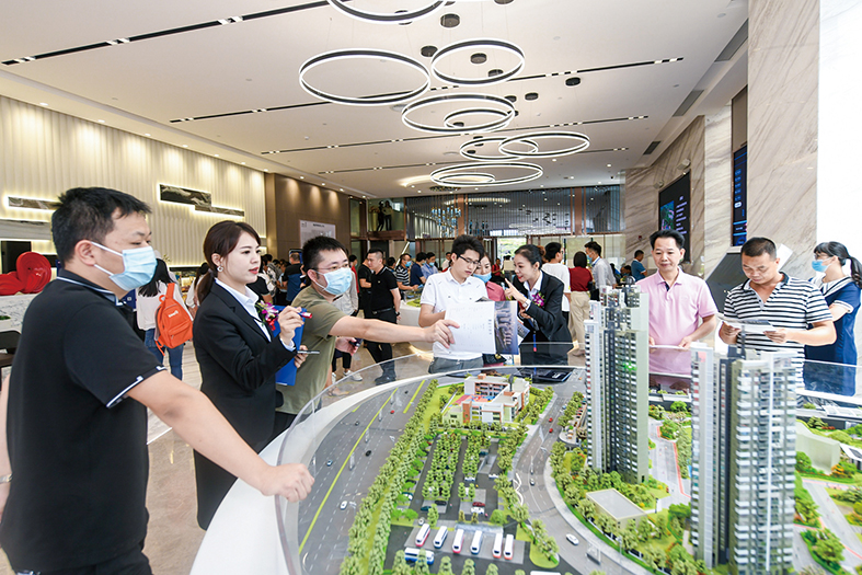 88634761.jpg 88634761.jpg