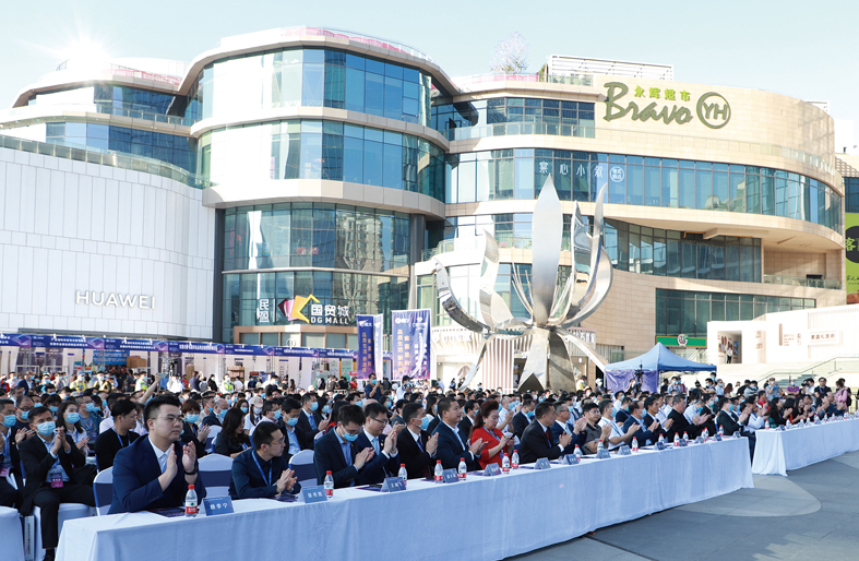 微信圖片_20201127181807.jpg 微信圖片_20201127181807.jpg