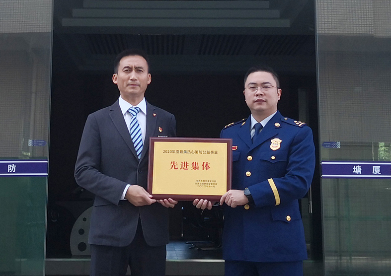 20201202121913(1).jpg 20201202121913(1).jpg