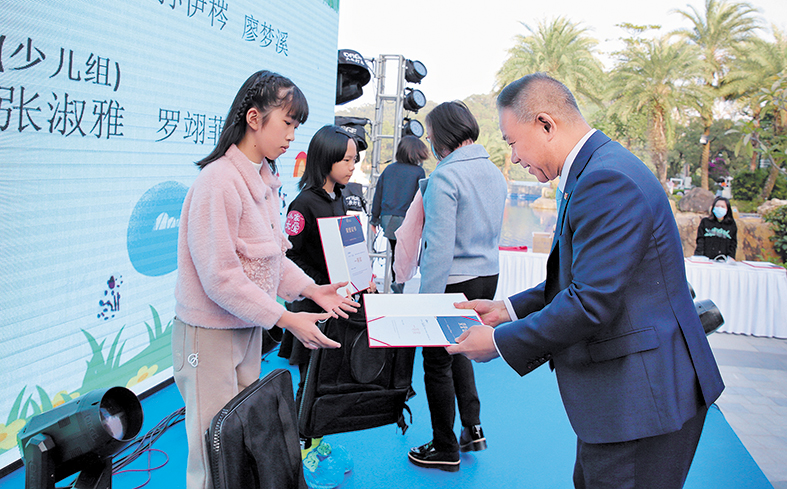 20201205xjda17.jpg 20201205xjda17.jpg