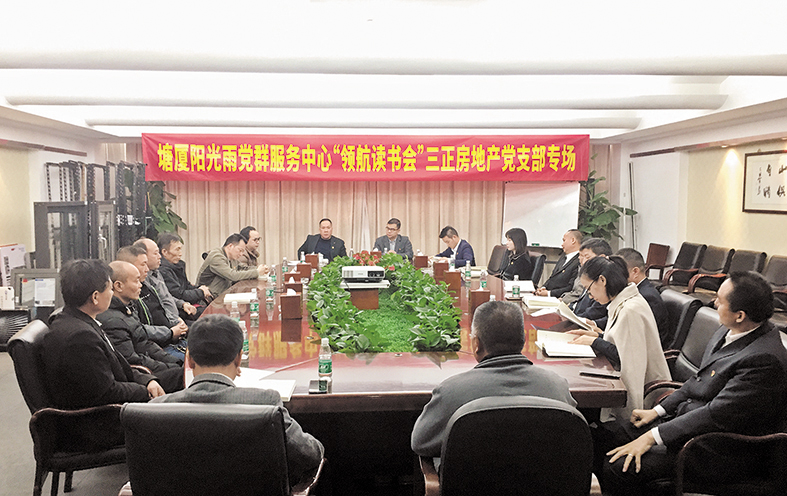 微信圖片_20201222113717.jpg 微信圖片_20201222113717.jpg