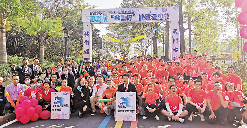 大合 照.jpg 大合 照.jpg