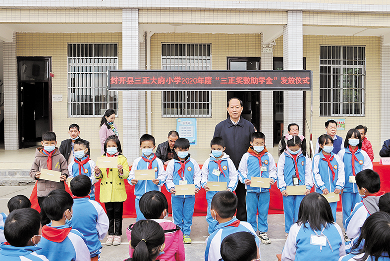 IMG_3587.jpg IMG_3587.jpg