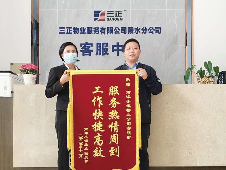 配圖.jpg 配圖.jpg