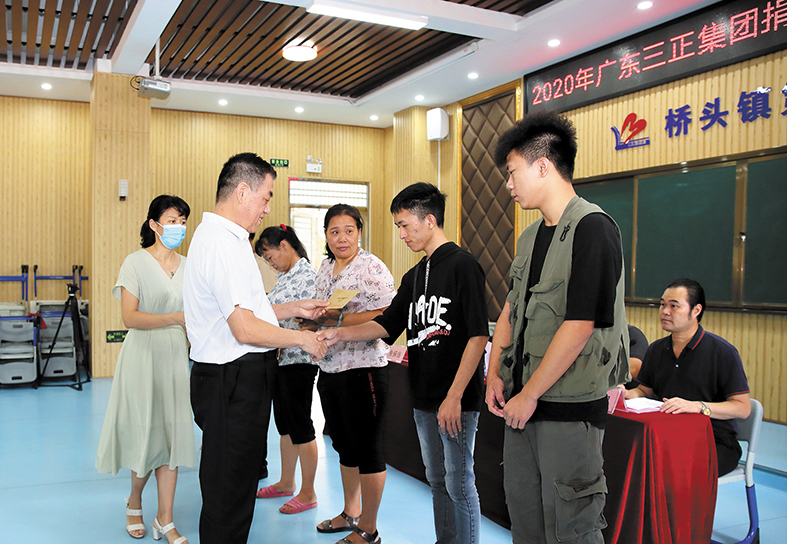 202009156(1).jpg 202009156(1).jpg