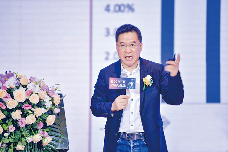 微信圖片_20210529212949.jpg 微信圖片_20210529212949.jpg