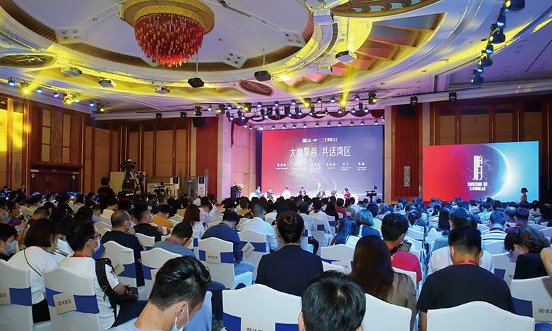 微信圖片_20210530085703.jpg 微信圖片_20210530085703.jpg