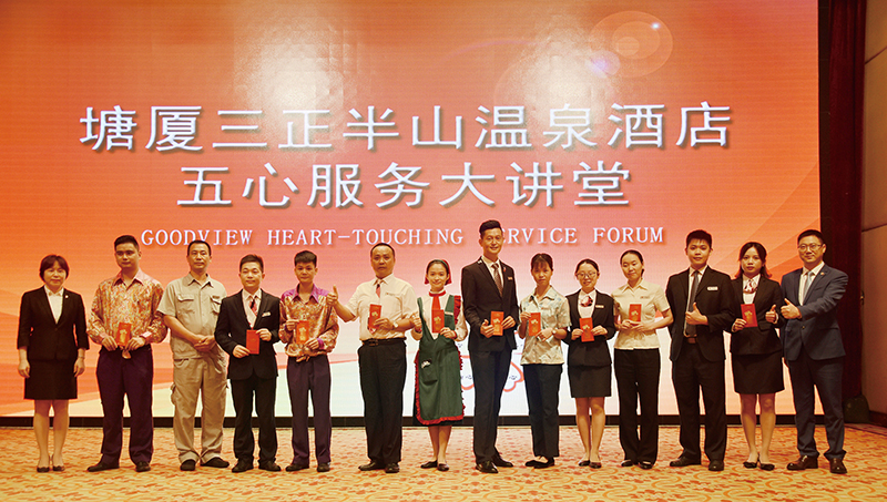 封面DSC_3783.jpg 封面DSC_3783.jpg