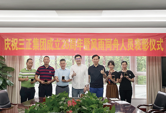 86825299-ba3e-4ce6-abc3-b63d57ec8027.jpg 86825299-ba3e-4ce6-abc3-b63d57ec8027.jpg