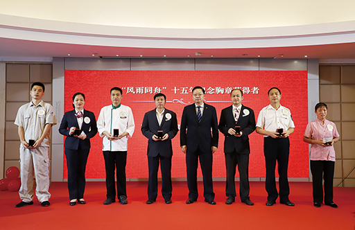 微信圖片_20210624144419.jpg 微信圖片_20210624144419.jpg