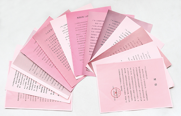 IMG_0668.jpg IMG_0668.jpg