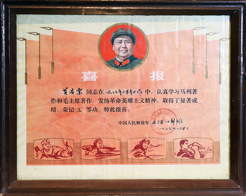 IMG_0919.jpg IMG_0919.jpg