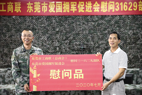 酒泉擁軍3.jpg 酒泉擁軍3.jpg