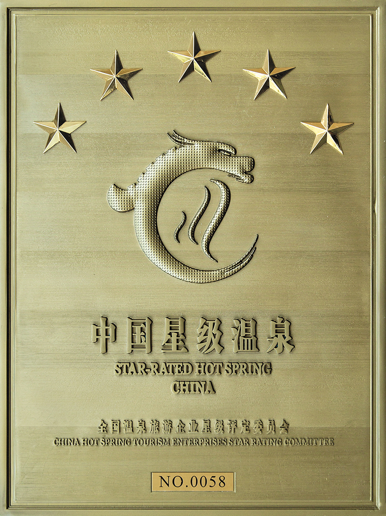 7L4A8032_1.jpg 7L4A8032_1.jpg