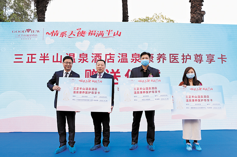 IMG_3826.jpg IMG_3826.jpg