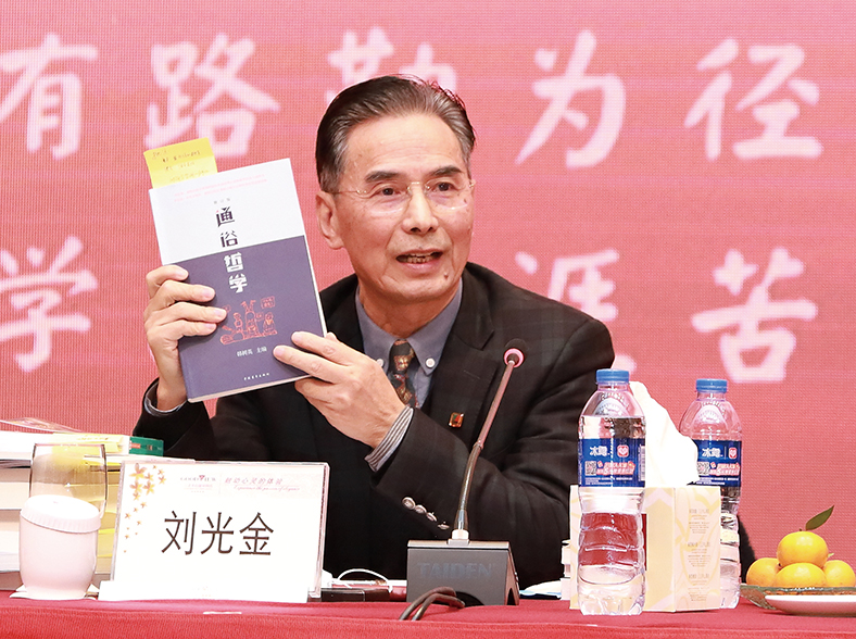 IMG_5053.jpg IMG_5053.jpg