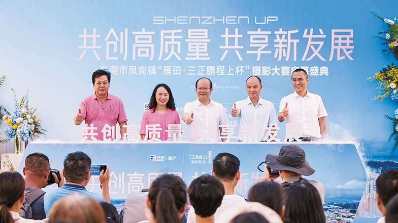 _DSC6968(1).jpg _DSC6968(1).jpg